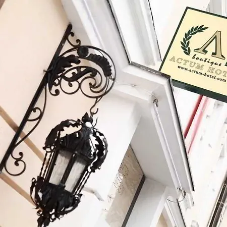 アクタム ホテル 4*